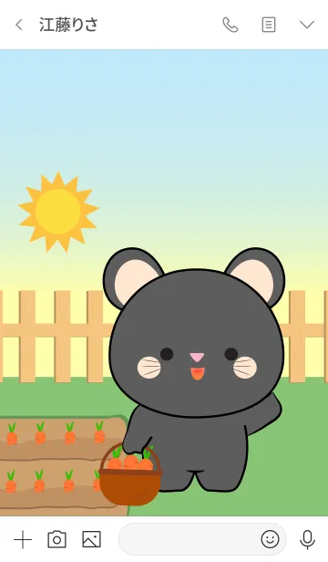 [LINE着せ替え] Oh！ Cute Black Mouse Theme (jp)の画像3