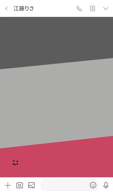 [LINE着せ替え] 3色カラースマイル12の画像3