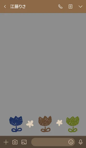 [LINE着せ替え] 花 スマートの画像3