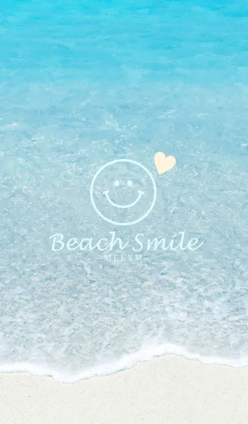 [LINE着せ替え] Love Beach Smile 33 -BLUE-の画像1