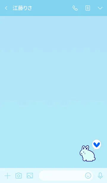 [LINE着せ替え] Rabbit 2 with a simple life todayの画像3