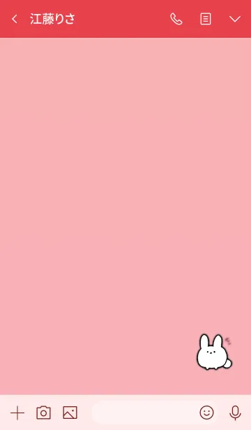 [LINE着せ替え] Simple mochi rabbitの画像3