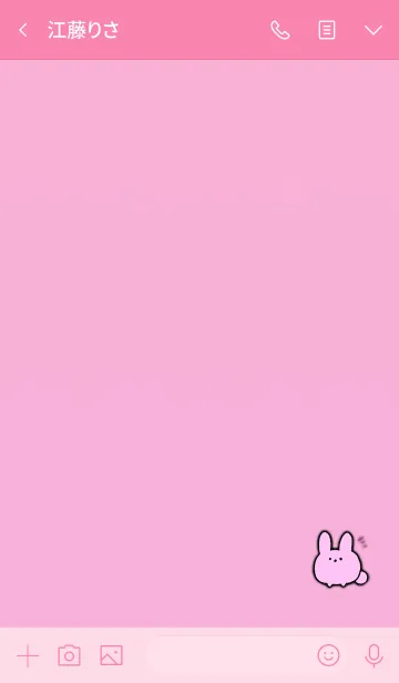 [LINE着せ替え] Simple mochi rabbit 1の画像3