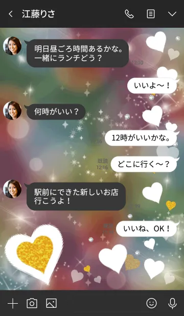 [LINE着せ替え] 黒と黄色 : 優しさ溢れる恋愛運のハートの画像4