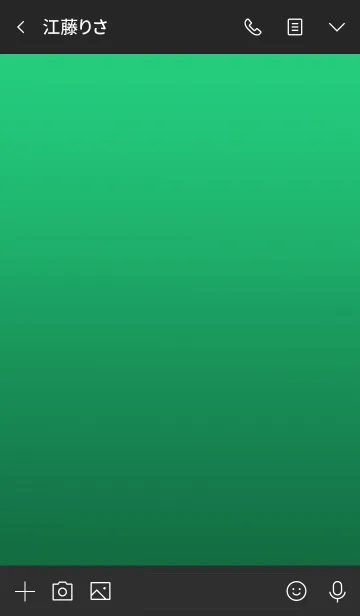 [LINE着せ替え] サイケデリック トライアングル 47の画像3