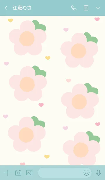 [LINE着せ替え] Lovely mini flower 72 :)の画像3