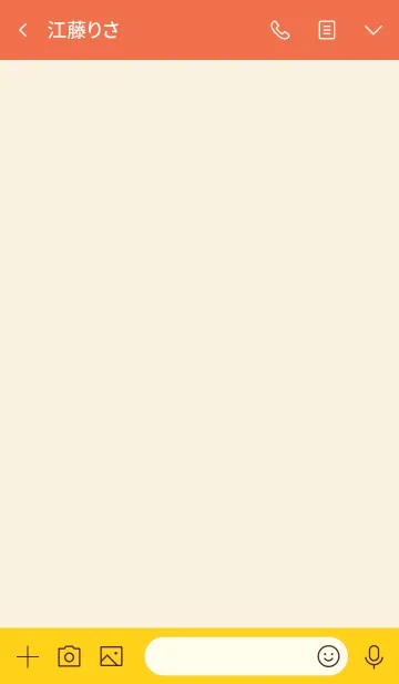 [LINE着せ替え] オレンジ×シンプル。の画像3