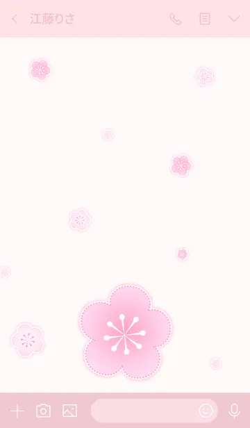 [LINE着せ替え] Lucky Cherry Blossom 2！ (Pink V.5)の画像3