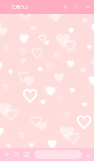 [LINE着せ替え] スマイル-ハートたくさん14-の画像3