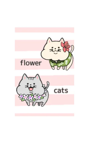 [LINE着せ替え] 可愛い猫と花の画像1