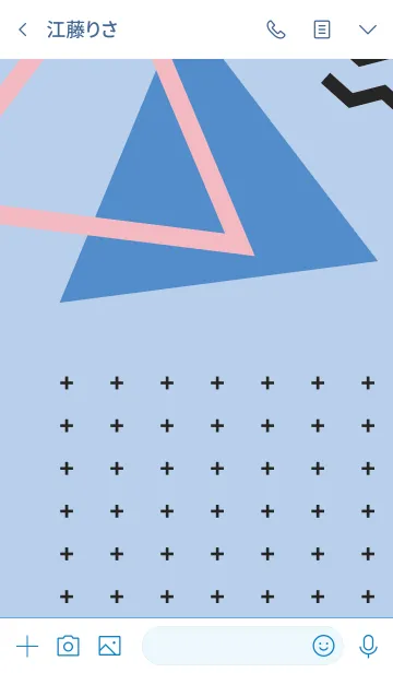 [LINE着せ替え] Memphis (Spindle)の画像3