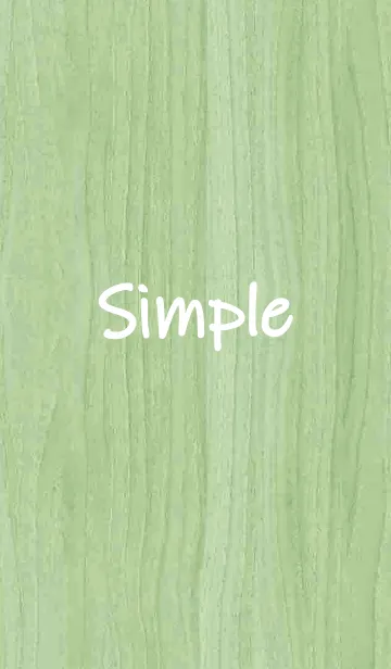 [LINE着せ替え] シンプルな木-緑の画像1