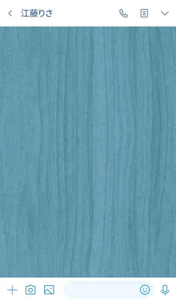 [LINE着せ替え] シンプルな木-青いの画像3