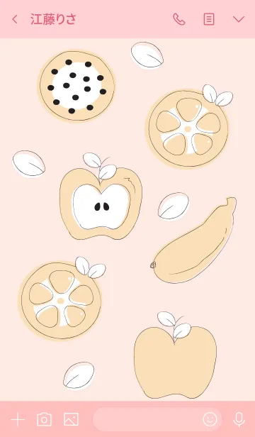 [LINE着せ替え] Yummy fruits 28 :)の画像3