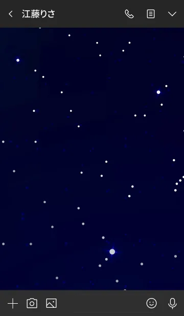 [LINE着せ替え] シンプル スター 014の画像3