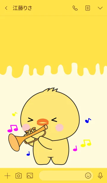 [LINE着せ替え] Sing & Song Chick Theme (jp)の画像3