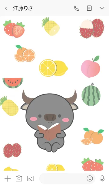 [LINE着せ替え] Cute Buffalo And Fruit (jp)の画像3