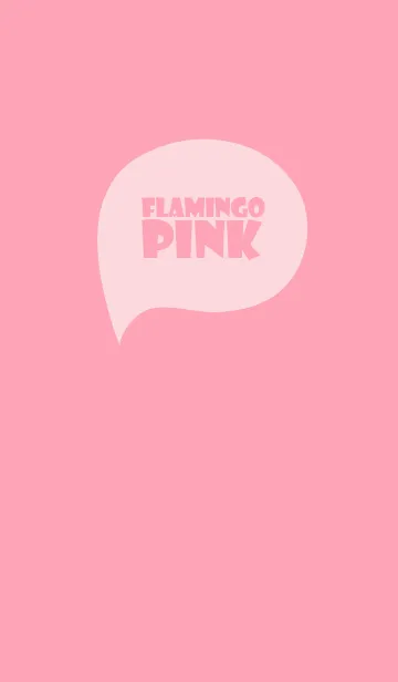 [LINE着せ替え] Flamingo Pink Vr.2 (jp)の画像1