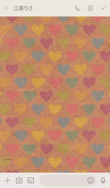 [LINE着せ替え] クラフトハートカラフル スマイル17の画像3