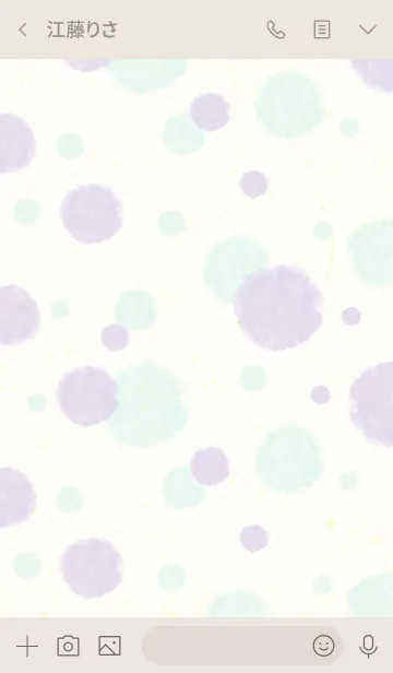 [LINE着せ替え] Smile 水彩丸10の画像3