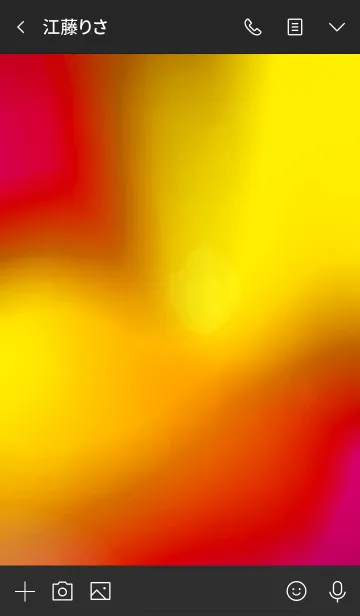 [LINE着せ替え] サイケ ベアー 4の画像3