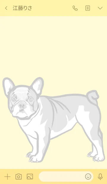 [LINE着せ替え] イヌ科の画像3