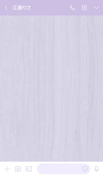 [LINE着せ替え] シンプルな木-紫のの画像3