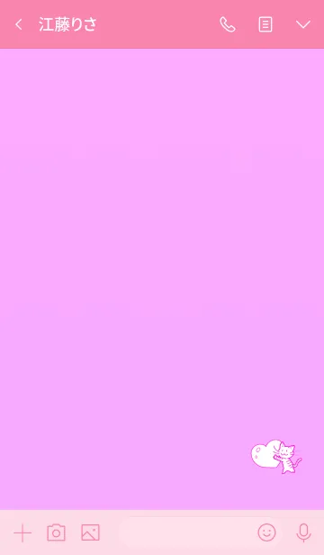 [LINE着せ替え] Simple heart cat aの画像3