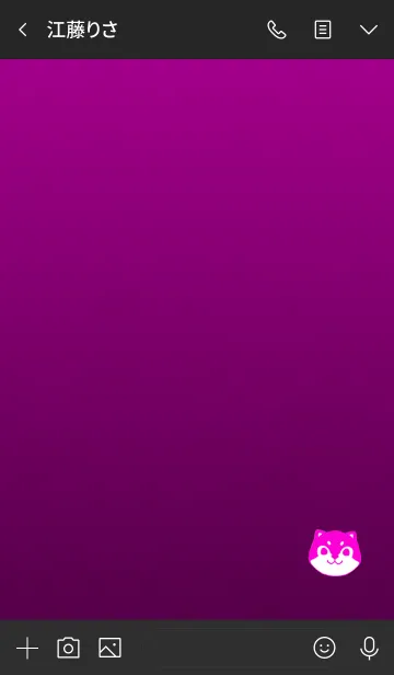 [LINE着せ替え] Simple shiba inu pinkの画像3