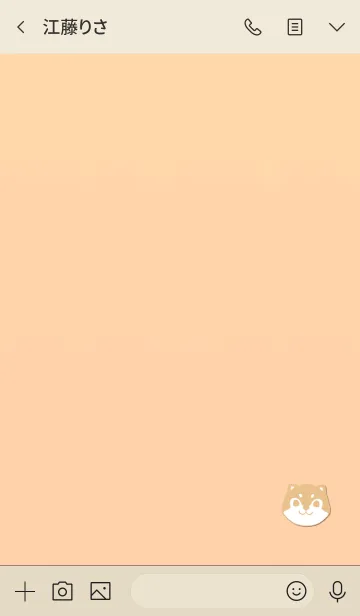 [LINE着せ替え] Simple Shiba Inu 101の画像3