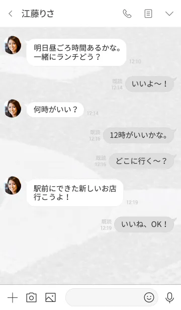 [LINE着せ替え] モノクロ写真のきせかえ5の画像4