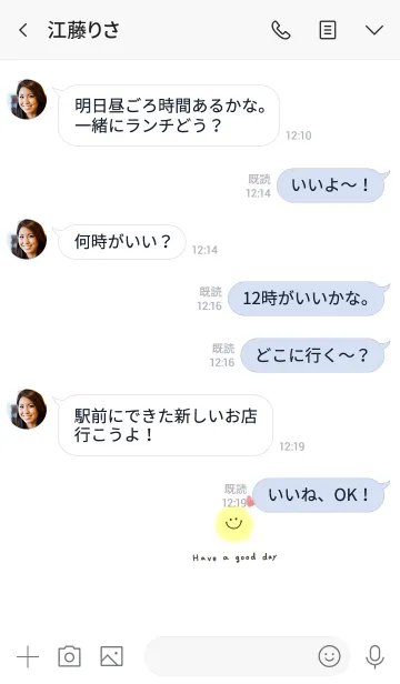 [LINE着せ替え] 水彩。スマイル。ハート。の画像4