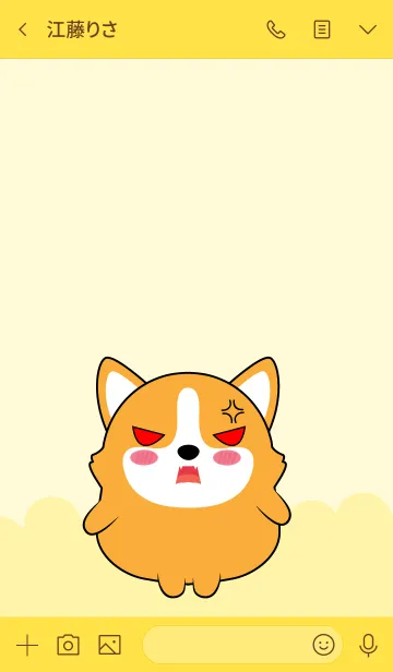 [LINE着せ替え] Love Cute Cute Corgi Dog (jp)の画像3