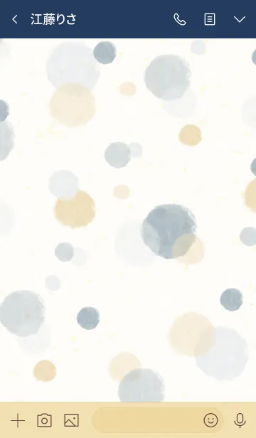 [LINE着せ替え] スマイル-大人水彩水玉-の画像3