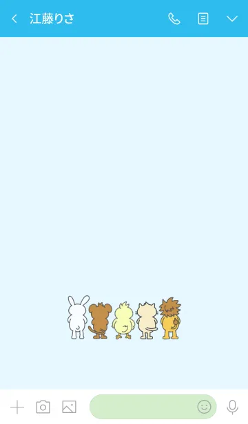 [LINE着せ替え] ずんぐりオールスターズきせかえの画像3