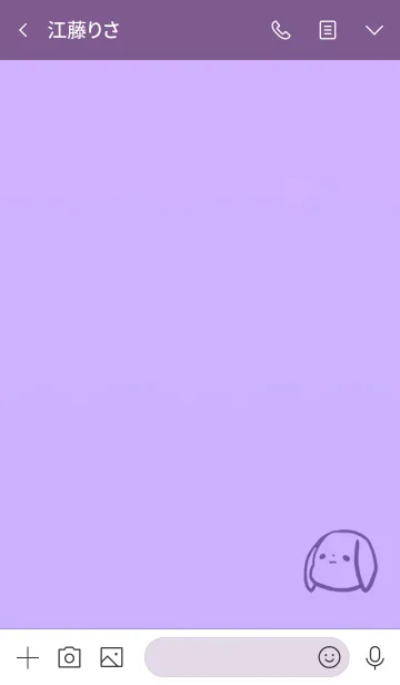 [LINE着せ替え] Healing simple dog 1の画像3