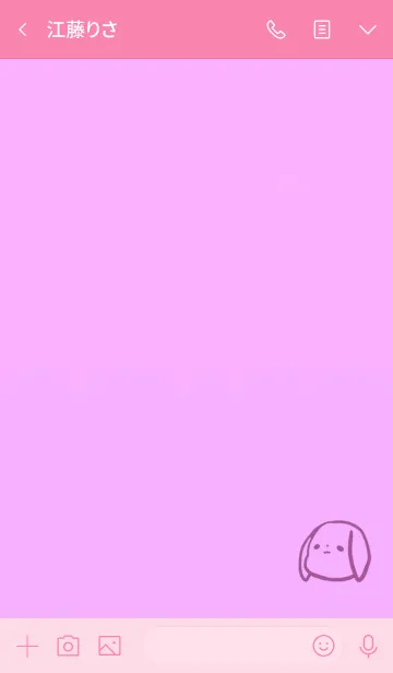 [LINE着せ替え] Healing Simple Dog 2の画像3