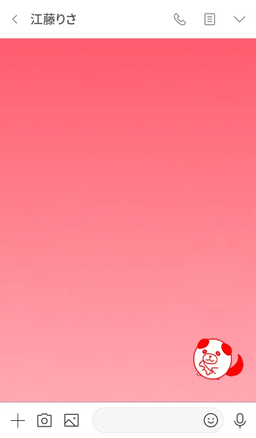 [LINE着せ替え] Healing happy dog 2の画像3