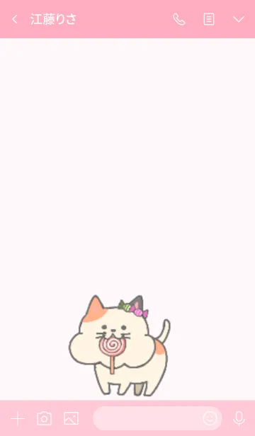 [LINE着せ替え] 可愛い猫たちとお菓子の画像3