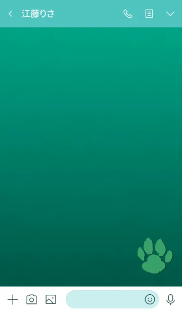 [LINE着せ替え] Simple footprint happiness 7の画像3