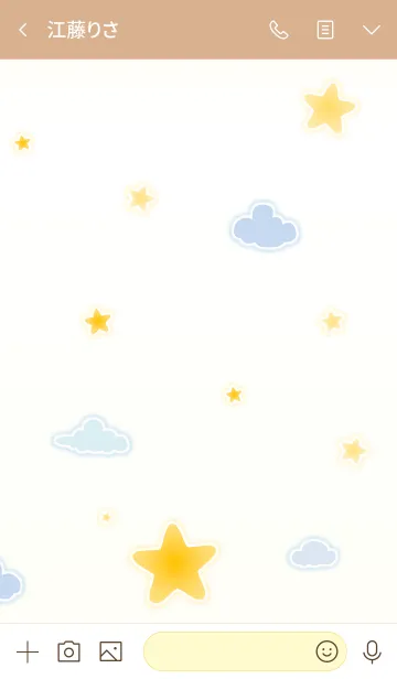 [LINE着せ替え] Cute Little Star 2！ (Beige Ver.2)の画像3