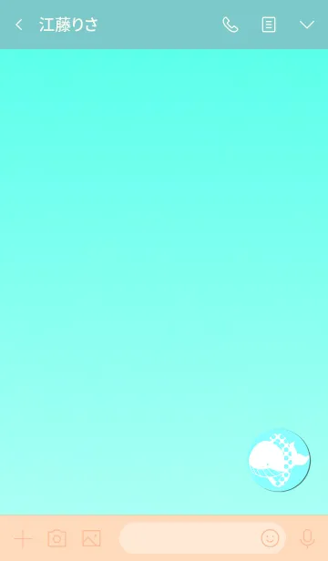 [LINE着せ替え] Summer whale happinessの画像3