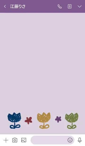 [LINE着せ替え] 花 和風の画像3