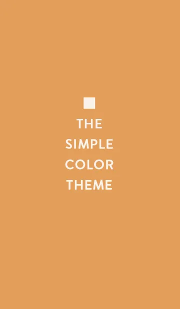 [LINE着せ替え] ザ シンプルカラー 017の画像1