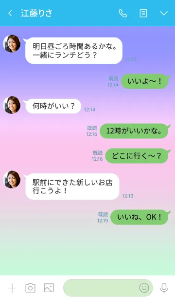 [LINE着せ替え] ザ シンプル ミニ ハート 011の画像4