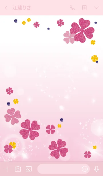 [LINE着せ替え] ピンク : 幸運のピンククローバーの画像3