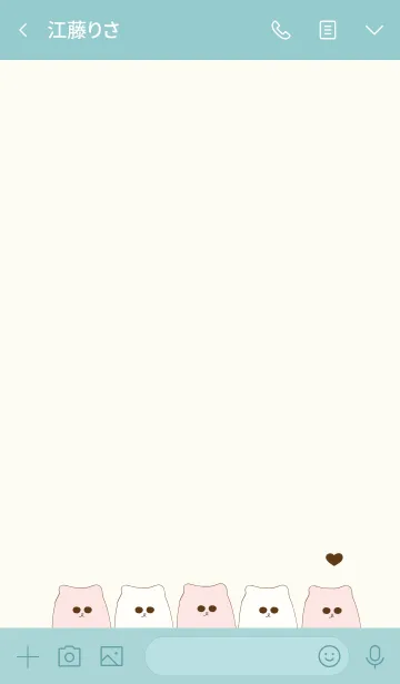 [LINE着せ替え] Group of cute meow meow 46の画像3