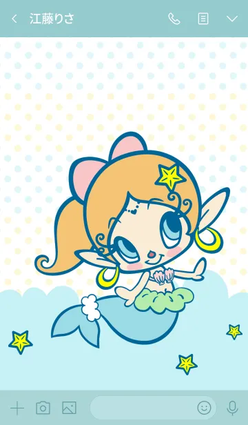 [LINE着せ替え] アクビ★マーメイドの画像3