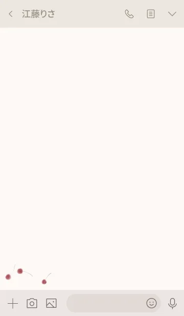 [LINE着せ替え] さくらんぼ / 水彩 / ベージュ / 赤の画像3