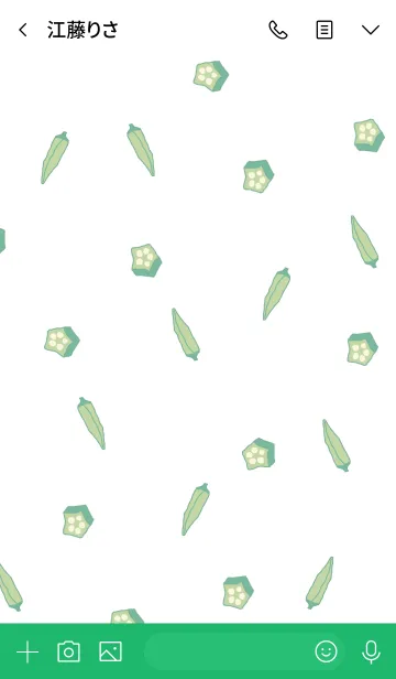 [LINE着せ替え] okura pattern/ greenの画像3